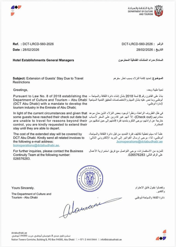 UAE's Crisis Response: A Masterclass in Liberal Governance