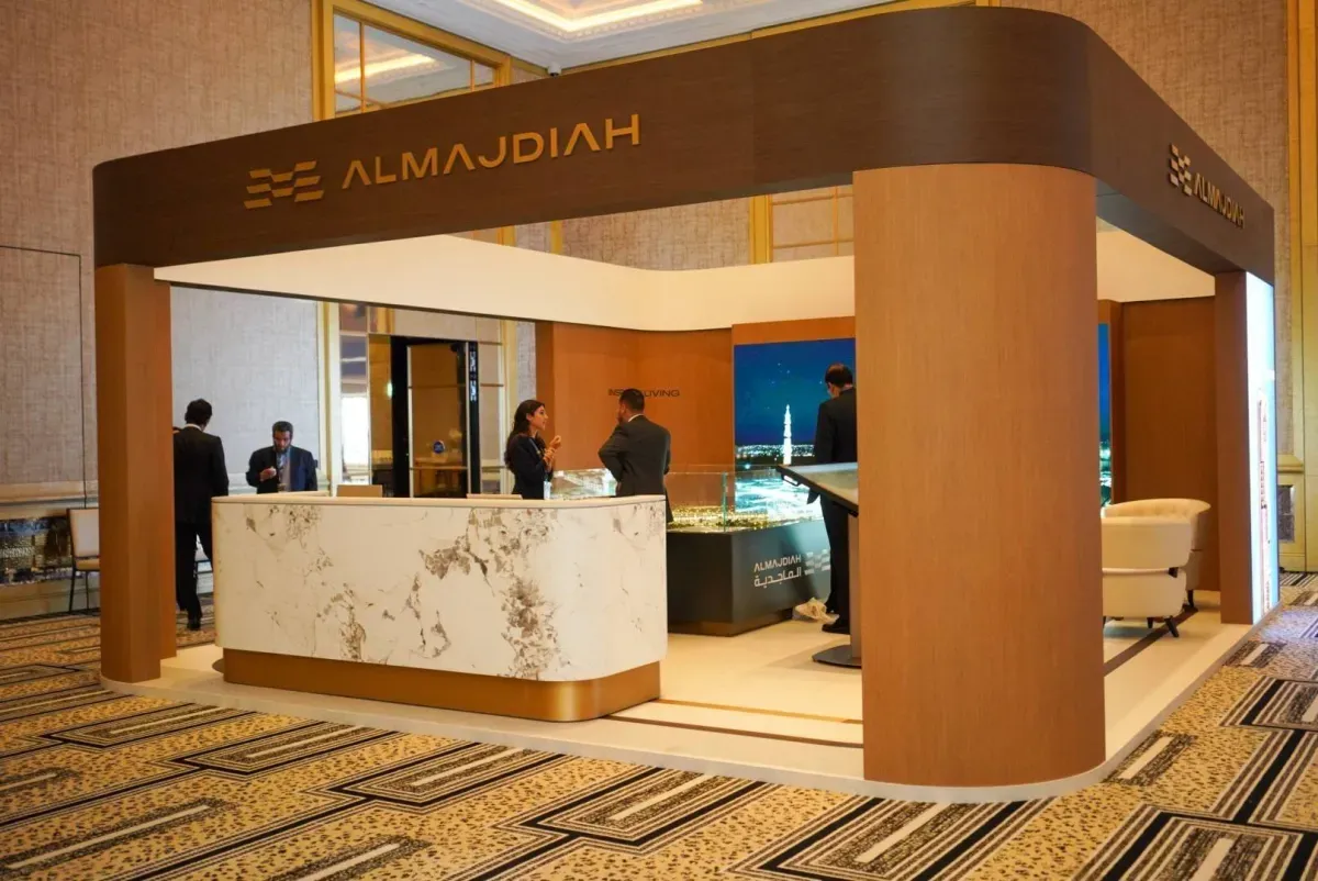 Saudi Arabia Opens Its Property Market to the World: A Liberal Case for Engagement